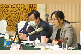 聚焦2021山东两会｜省人大代表邵瑞：加大对虚假广告惩处力度视频封面