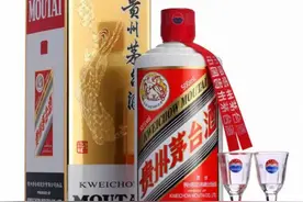 电商抢购茅台规则之变：多家叫停会员门槛，有条件促销被监管图片