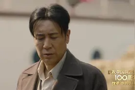 觉醒年代：张丰载厚颜无耻的叫嚣，陈独秀痛斥国人视频封面