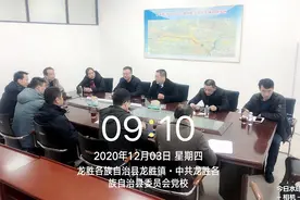 厉害了！他们创出征地拆迁“龙胜速度”图片