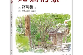跟宫崎骏一起，探寻生活的起点和终点丨Weekly图片