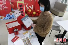 中国科技大学晒年夜饭菜谱图片