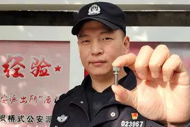发明“自毁”螺丝成了电动车防盗“神器”_中安在线图片