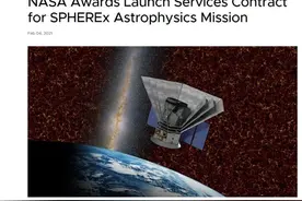拿下NASA大订单！SpaceX将负责SPHEREx发射任务图片