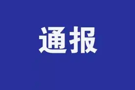 宁夏这家娱乐会所涉黑，4年敛财7800多万图片