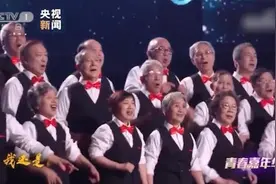 唱着“我还是从前那个少年”的清华学霸唱团，是怎样一群人？图片