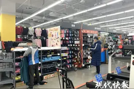 跳绳线上销量“疯涨”351.1%，你加入春节宅家锻炼大军了吗？图片
