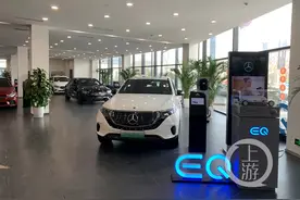 重庆早晚高峰桥隧限行政策出台首周 想买新能源汽车的人多了图片