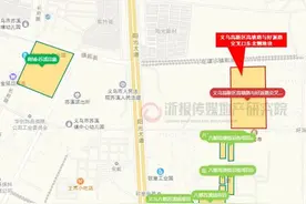义乌三个地块上新！挂牌起始总价超54亿元！图片