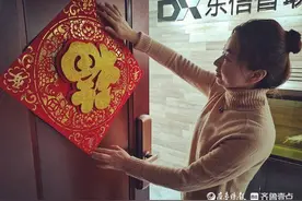 特殊的团圆：5位外地员工选择留泰，老板邀请他们到自家过年图片