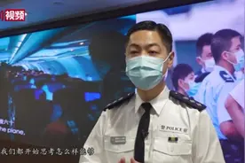 揭秘香港警队“大片”幕后：600余位阿sir出演 9晚完成拍摄视频封面