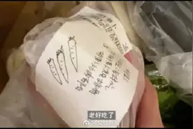 惊不惊喜意不意外！妈妈寄来近50箱年货说妈不嫌你胖图片
