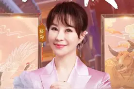 实“荔”担当！祖海、严当当、降央卓玛加盟江苏卫视春晚图片
