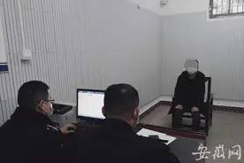 巢湖一男子为博女友欢心 违规燃放烟花受顶格处罚图片