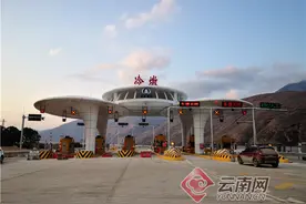 好消息！元江至蔓耗高速公路（红河段）全线建成试通车图片