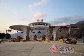 好消息！元江至蔓耗高速公路（红河段）全线建成试通车图片