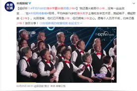 平均年龄74岁，学霸版《少年》燃爆全网！网友：永远年轻，永远热泪盈眶图片