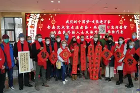 书画艺术家走进南昌・高松中日友好会馆为在昌外籍人士及海外华人华侨代表写春联送祝福图片
