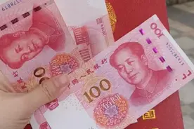 每家300块！武汉一小区给居民发了45万元红包图片