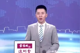 ｜聊城市委书记孙爱军：落实是最好的出发视频封面