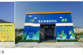 整治垃圾“混装混运”现象！华发市政：改造垃圾分类转运站图片