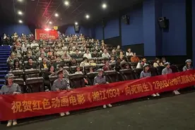 今天！红色贺岁片《湘江1934·向死而生》全国公映图片