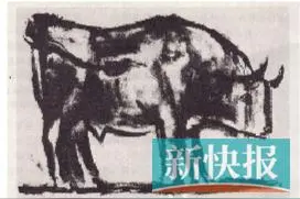 洞穴壁画最杰出范例不乏野牛 毕加索用几根线条创造出“史上最牛”的牛图片