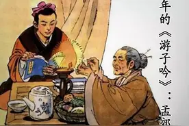 湖州味道｜他在湖州写就千年诗篇图片