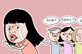 租个女友回家过年？男子被骗后痛哭：单身狗不配回家过年图片