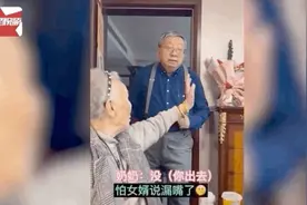 80岁女婿被108岁丈母娘“教训”，网友直呼“太羡慕”图片