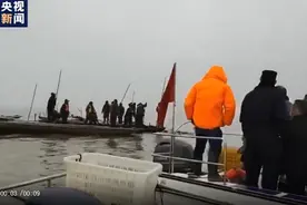 痛心！捕鱼船侧翻致11死，其中一家3兄弟丧命，安徽发布紧急通报图片