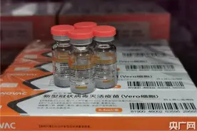 国家药监局：附条件批准科兴中维新冠病毒灭活疫苗上市图片