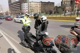 注意！西安电动、摩托车违法上高架桥、下隧道罚200元记3分图片