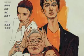 黄晓明主演新片开机搭档闫妮，《最后的真相》等待揭开图片