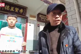 厉害了！河南一家族八角凳坐出30余位高材生，网友：我也想坐图片