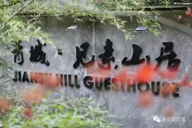 民宿探店青城山篇 | 过年不打烊，这些民宿等你来耍！图片