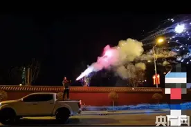 这种网红烟花成爆款！但千万不能这么放……图片