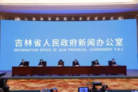 重磅！吉林省人才政策2.0版来了！推出“21条措施”图片