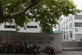 原淄博绿兰莎啤酒厂拟整体搬迁图片