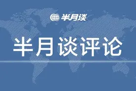 星光永在，向真正的偶像致敬图片