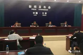 连徐高铁明日开通运营图片