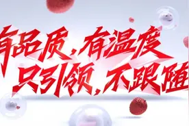 《一站到底》北大人同台答题 音乐剧女孩动情献唱图片