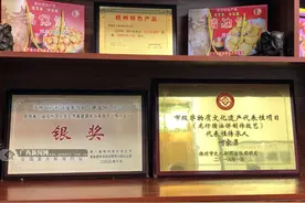 舌尖上的非遗 龙圩猪油饼制作技艺入选自治区非遗项目图片