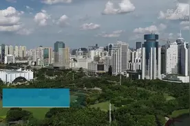 海南离岛免税购物邮寄服务可实现72小时内送达视频封面