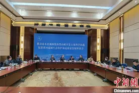 专家建言黄河治理：增量水源从“根部”为其解“渴”图片