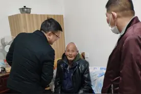这笔钱本月提前发放！图片