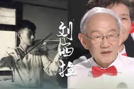 一曲《少年》沸腾全网！这位80后“少年”回忆母校田家炳高中：一切美好展现眼前图片