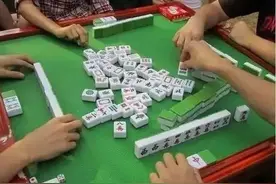 春节打麻将的杭州人注意！公安部发话了图片