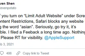 iOS中的家长控制功能被发现会Safari中审查含有"asian"的URL图片