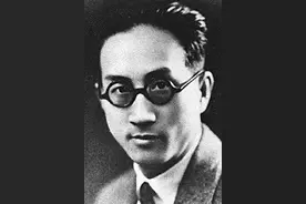 邹韬奋：走向进步，走向革命图片
